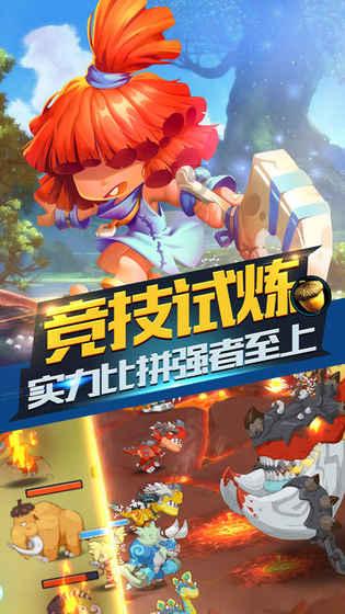 探索蜗牛世界,发现有趣答案——越来越多的老人,选在退休后“再就业”,究竟是不是在和年轻人抢饭碗?问答平台